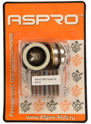 Ремкомплект насоса ASPRO-7200 арт 100899