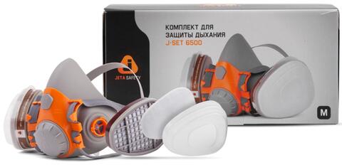 Комплект для защиты дыхания Jeta Safety J-SET 6500-М